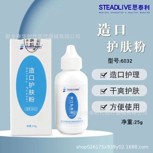 ˼̩������o�w�۳��˃�ͯ���oƤ�w�쯛���o����Ʒ��ڴ�������Ʒ