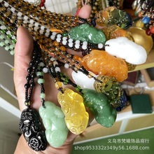 ���l����ʯ���������������Lë�����Ů�L��ֱ���ؔ�؛Դ������