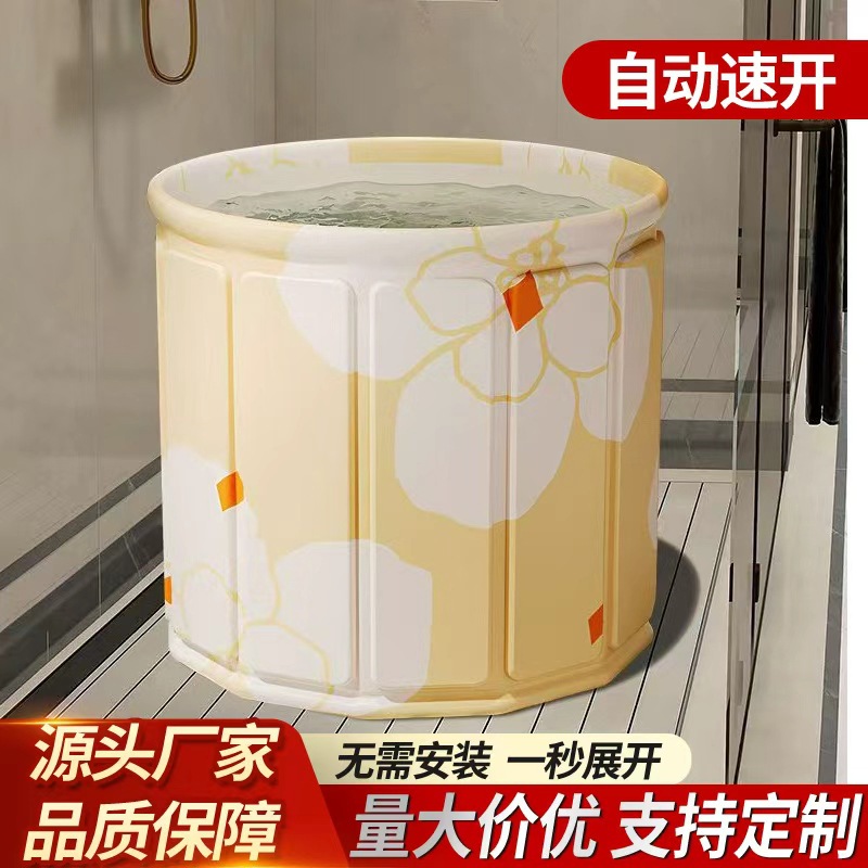 定制免安装加厚成人折叠泡澡桶浴桶速开儿童洗澡游泳桶保温沐浴桶