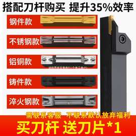 数控刀杆 外径切断切槽车刀MGEHR2020-3割刀车床刀具加长切刀槽刀