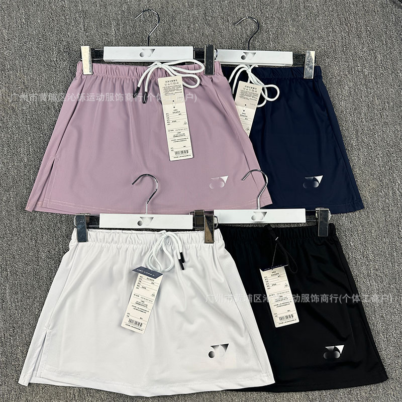 Y Brand High-Quality A-Line Badminton Skirt Shorts Training Skirt Ice Silk Quick-Dry Sports Skirt Anti-Exposure Tennis Skirt
