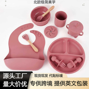 �羳��ͯ�;߹��z�ͱP���PʽʳƷ��ĸ����Ʒ���oʳι�B�;�ʮ����