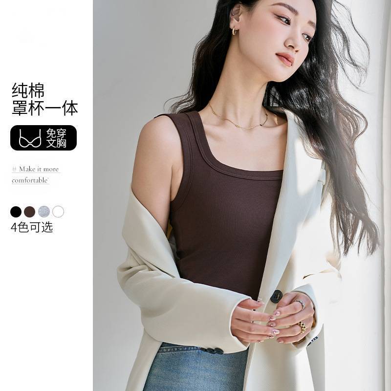 White camisole women's inner wear with chest pad summer breast covering sleeveless anti-exposure inner wear outer wear bottoming top