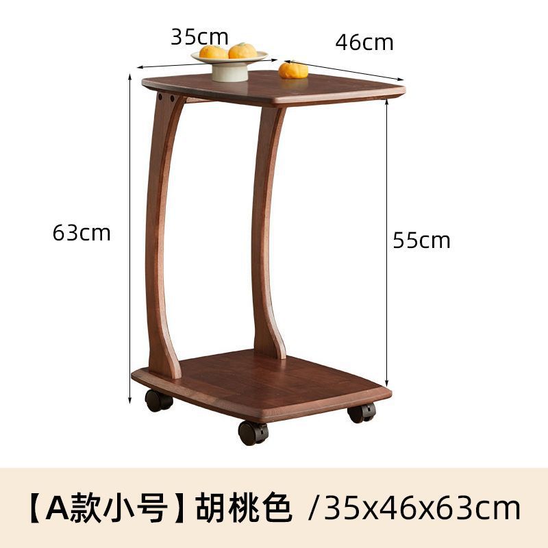 [A타입 스몰 월넛 컬러] 35*46*63CM