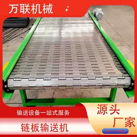 输送机;输送设备配件;果蔬加工设备