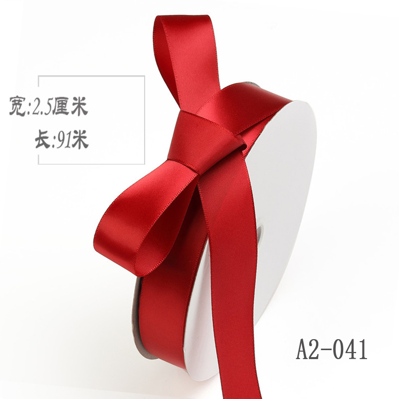 2,5 cm de doble cara cinta de poliéster arco DIY tejido cinta de seda ramo fresco fruta caja de regalo accesorios de ropa embalaje