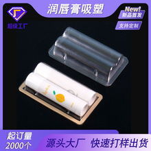 �p���zpet���ܝ����౳�z�����ֿڼt���ܟ�����������pvc���ܺ�