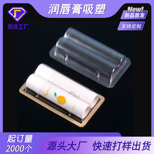 �p���zpet���ܝ����౳�z�����ֿڼt���ܟ�����������pvc���ܺ�
