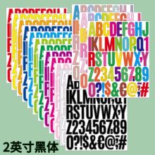 2Ӣ����ĸ�N����ɫ������M�ϰ��b �Pӛ�����~�b���ĸ�����N��