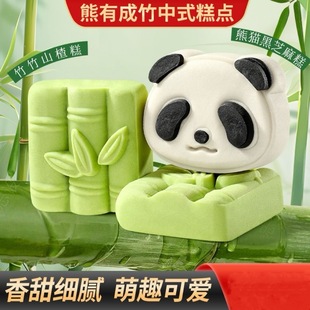 ���г�����ʽ���c������؈���y��ͨ�c��ɽ髸����e��ʳ һ�����l