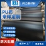 挡烟阻燃pua级玻纤布