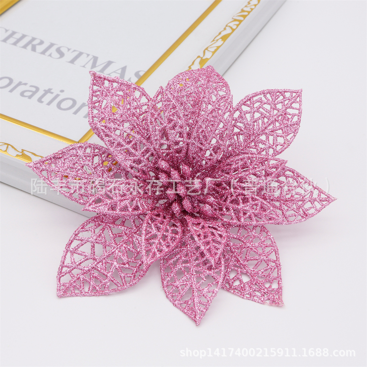 Flor en Polvo de 15 cm, Flor Hueca con Polvo Adhesivo, Decoración de Guirnalda para Árbol de Navidad, Fabricante de Borlas