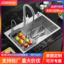 �N��ˮ�۴�βۼӺ��P����z����ü{�׷����ֹ�ϴ����ϴ���