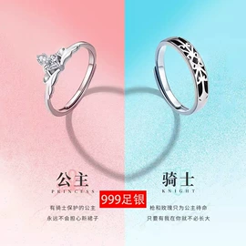 戒指;项链;耳钉