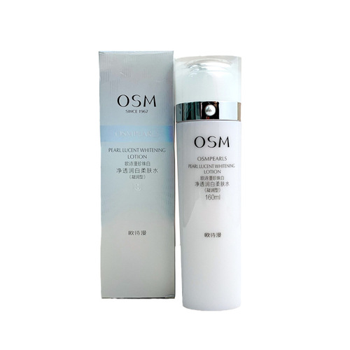 Ou Shiman toner, pearl white, clear, moisturizing, whitening and softening water, moisturizing, hydrating and brightening skin care products, wholesale hair care products