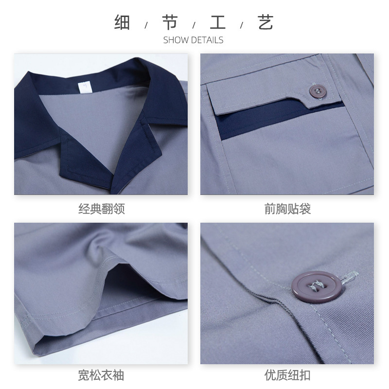 Reprehenderit qui in ea