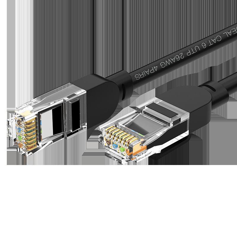 秋叶原（CHOSEAL) 六类网线CAT6类跳线千兆高速网络线QS5062E/C