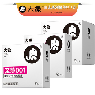 �������������0013ֻ�b�������ð�ȫ�׳��˾Ƶ�Ӌ����Ʒ���l���l