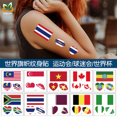 Eco-friendly, Waterproof Flag Tattoo Stickers for Marathon Events, Lip Art, and National Pride — Five-Star Red Flag Face Stickers