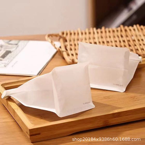 Ice bread bag special small eight-side sealing cotton paper bag wire sealing toast moon cake baking bag oil-proof waterproof refrigeration