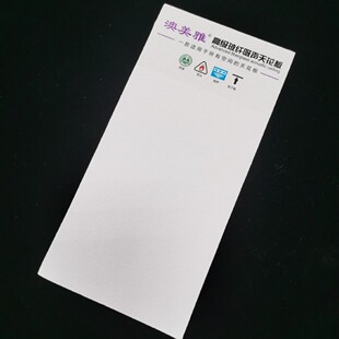 �����w�����幩�����޲��w�컨����������t�����������������