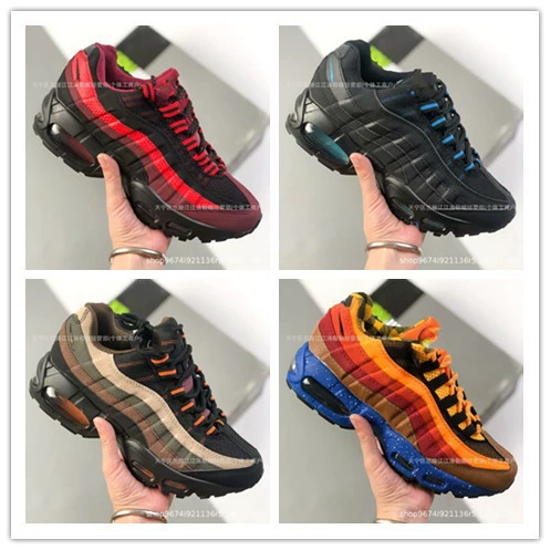 Кроссовки Putian оптом Air Max TT95 с воздушной подушкой, амортизация, ретро, беговые, повседневные, мужские и женские, спортивные кроссовки для пар