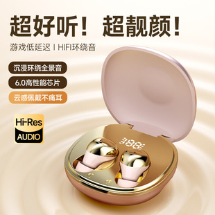 �羳˽ģTWS�{�����C�o�����ʽ�ֵ�¿�L�m�������|���C����