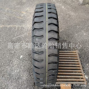 7.00-16 Agricultural Tricycle Tire 5.50-16 Curved Mixed Horn Mountain Pattern Tire 7.00-16