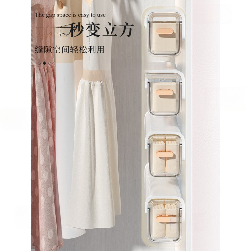 Underwear, storage box, socks, bra, storage system