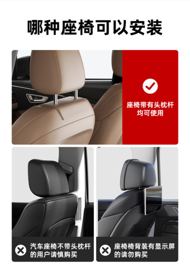 Car-Mounted Small Table Board, Foldable Dining Table Board for the Back Seat of the Car, Car Dining Table, Computer Stand Table