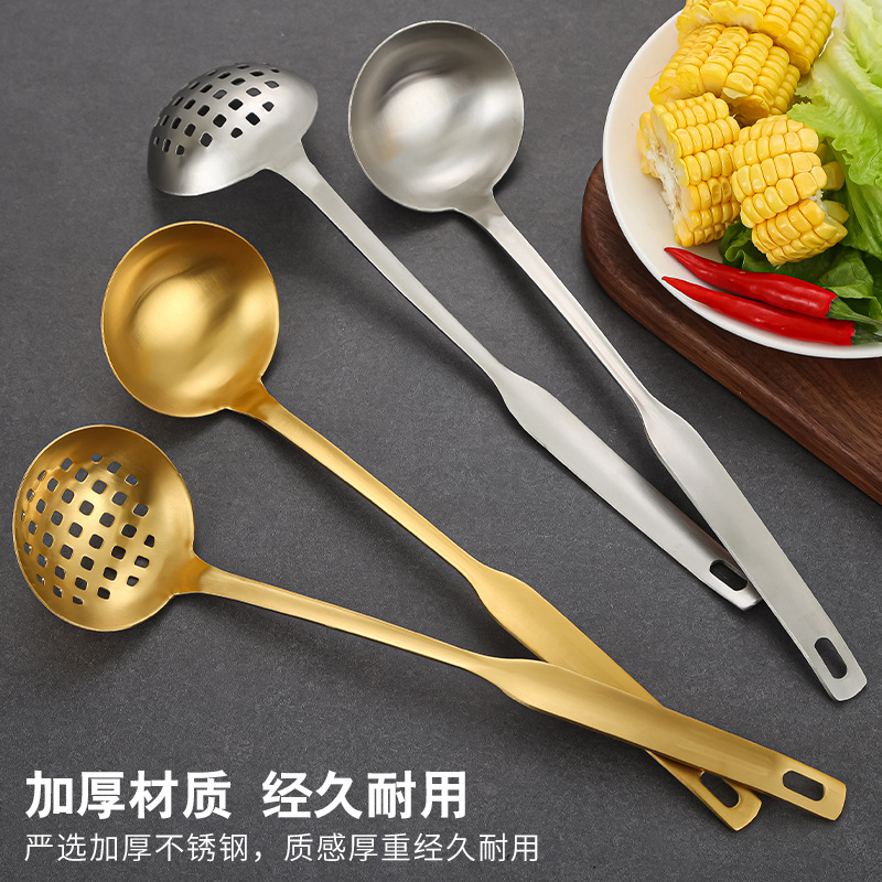 Cucharas de acero inoxidable cucharas especiales para cocinas calientes, cucharas caseras, cucharas de oro, cucharas comerciales