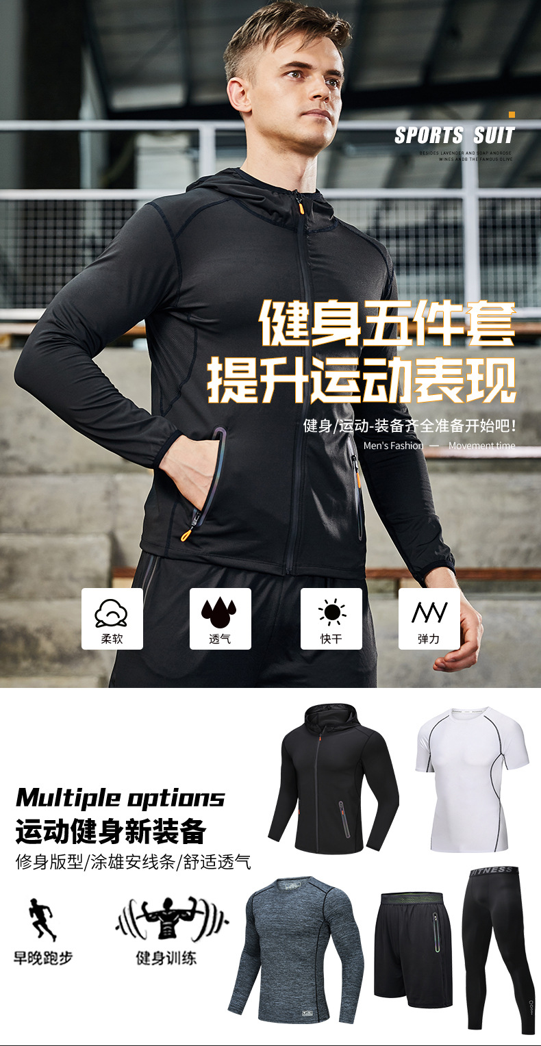 AD97组(传统搭配)_01.jpg