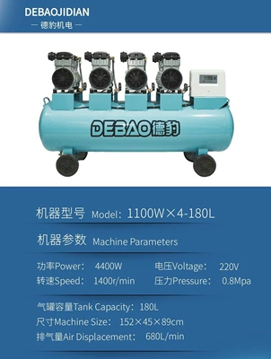 Hava kompressorları | 220V Low-Noise Industrial Grade - 1100-watts-4-heads-180-liters-capacity-220v