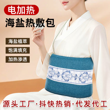 늼ӟả�}������������ȫ�����}�����������Ӱ����}�ӟ����|