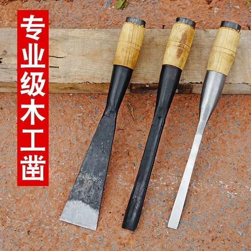 li 木工ノミ 送料無料 木工ノミ フラットノミ 古いノミ 手鍛造 昔ながらのクリップスチールノミ フラット|undefined
