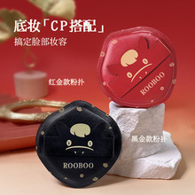 ROOBOO�R�����X�ۓ��¿��޻��ǲ��Է۷۵�Һ���ö��y��ܛ