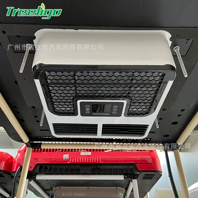 Automotive air conditioning Parking Use