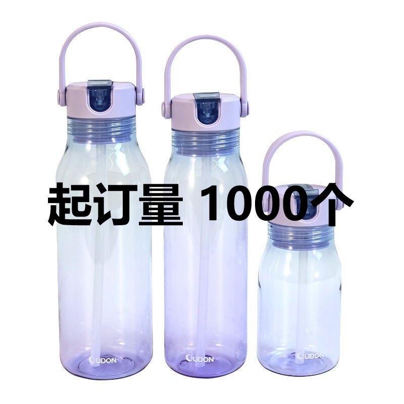 28oz Outdoor Sports Water Bottle with Straw, Portable Cycling Water Bottle with Suction Nozzle, Drop-Resistant and Eco-Friendly Fitness Water Bottle