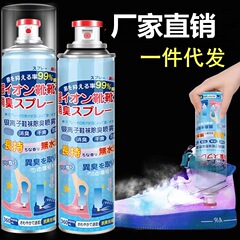 靴と靴下の消臭スプレーで足の臭いを除去、抗菌バスケットボールスニーカーの消臭と香り、足の臭いの加工品、汗ばんだ靴のドロップシッピング
