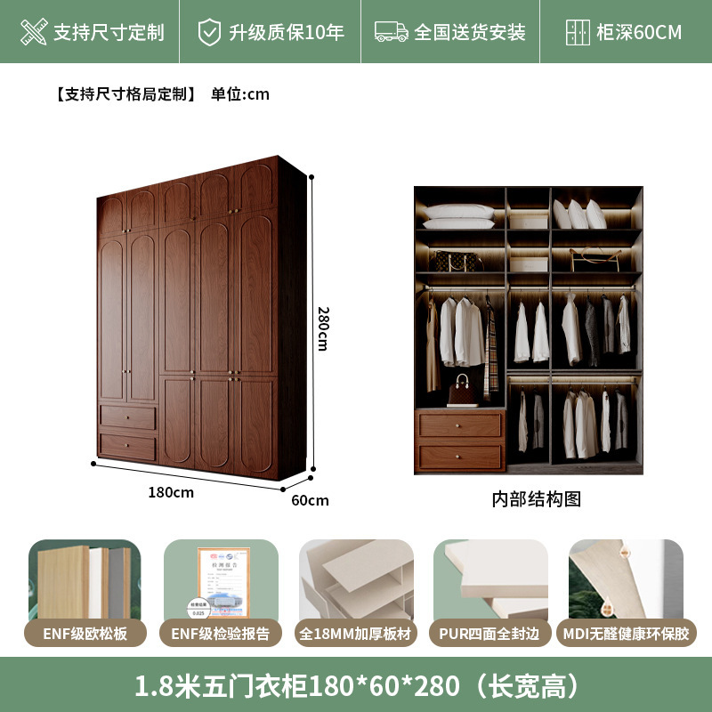 中古风实木衣柜骨骼线卧室家用收纳衣橱复古法美式胡桃色高档柜子|undefined