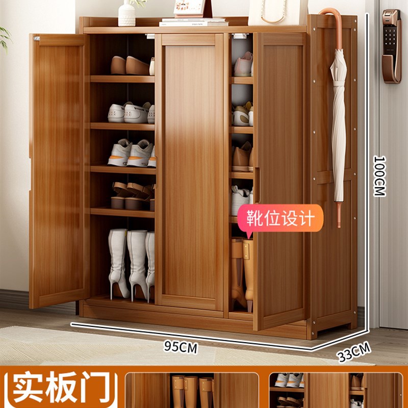 3도어 6단 솔리드 패널 도어 [신형 두꺼워짐]