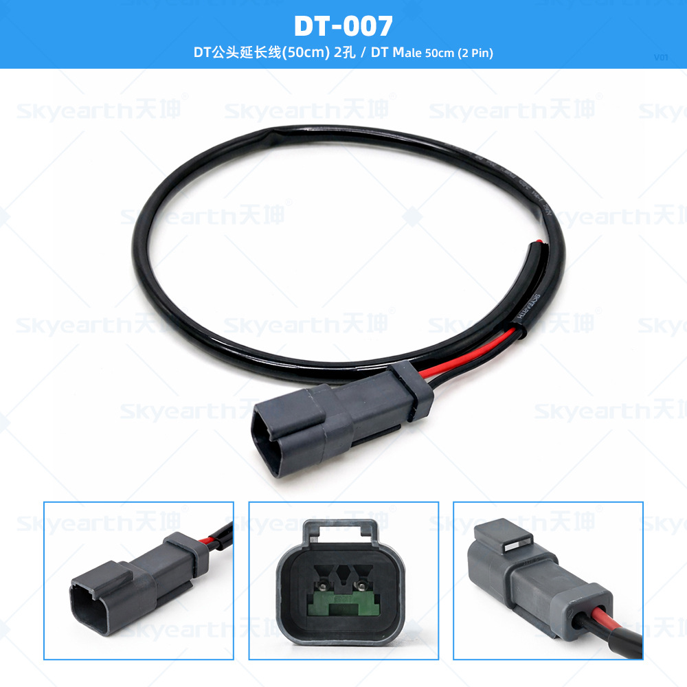 arnés de cables DTM especial para lámpara de trabajo LED de automóvil a prueba de agua DT macho y hembra línea de conversión tipo Y