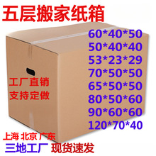 ��Ҽ�������Ӳ��ӼӺ��̖���f�ռ{�а��b����������������l