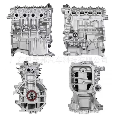 The Engine Factory Sells Original Refurbished 1Nz 1.5L Toyota Engines Suitable for Vios, Yaris, and Prius (Engine assembly)