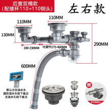 ϴ������ˮ������N��ˮ�ۆβ��p����ˮ��ϴ��؏N����ˮ����ˮ��