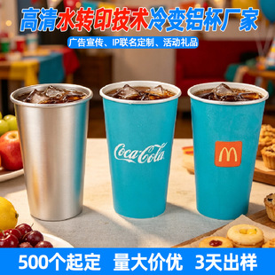 �S�Ҷ�����׃�X��������IP����ӶYƷٛƷ���ơ�Ʊ��羳����