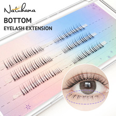 NATUHANA 熱熔下睫毛分段式易嫁接睫毛裸妝朵毛