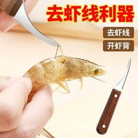 清洁球/刷;衣钩/挂钩;沐浴球浴擦