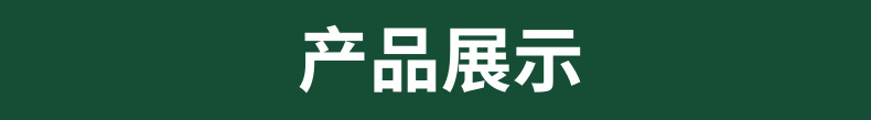免胶拉链纸箱_16@凡科快图