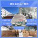 Pet Wipes big bag cat dog body ear eye tear removal cleaning wipes factory wholesale 80 pieces